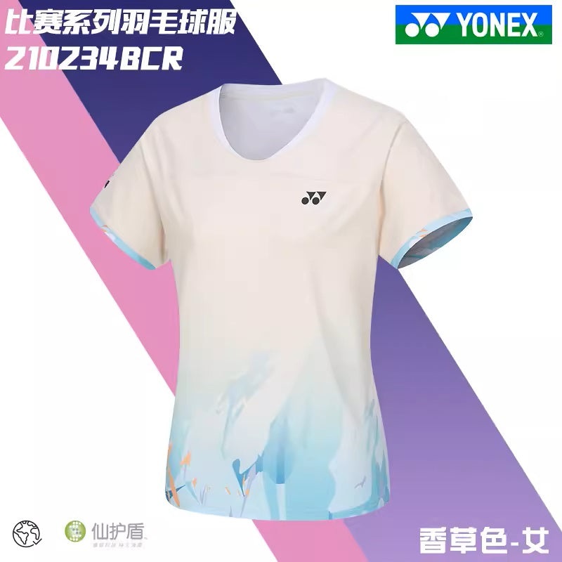 YONEX Women’s Game T-shirt 210234BCR Vanilla (588) M