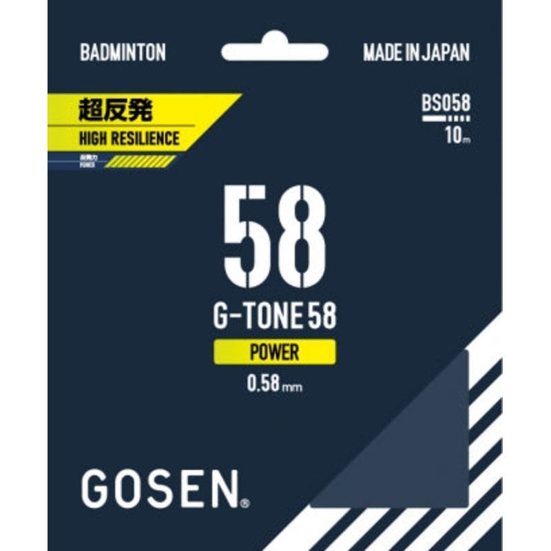 G-TONE 58 White