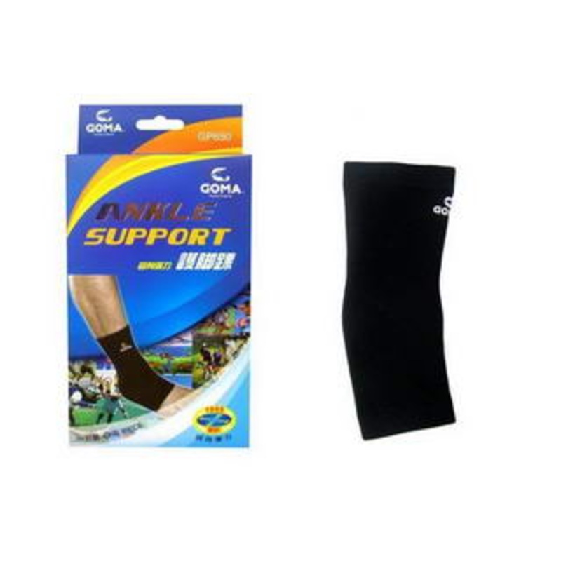 GOMA Ankle Support GP650 S