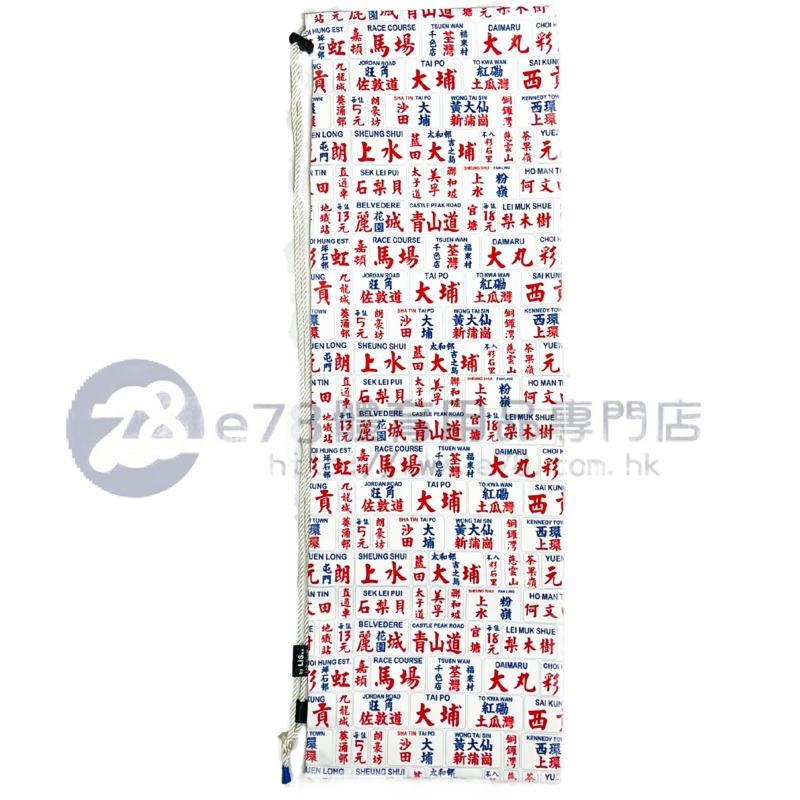 Handmade Water Resistant Racket Case ( Minibus Sign 166 Minibus Sign 166