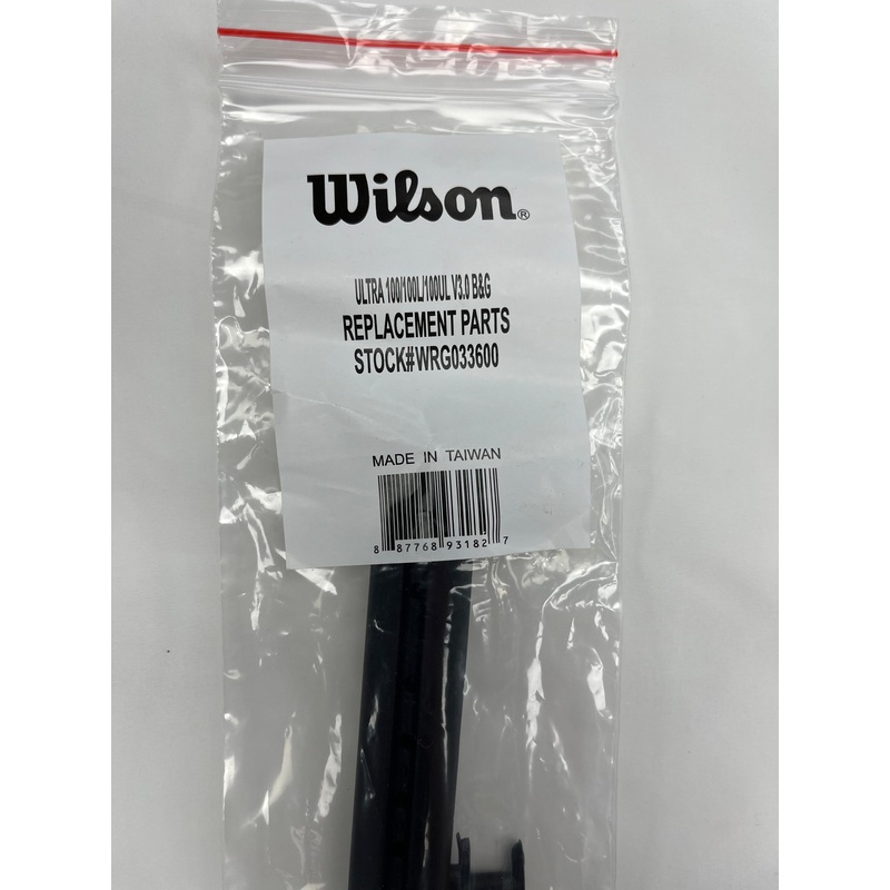 Wilson Ultra 100 / 100L / 100UL v3 B&G Set #WRG033600