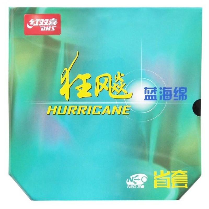 Revtement Hurricane 3 NEO Provincial mousse bleue