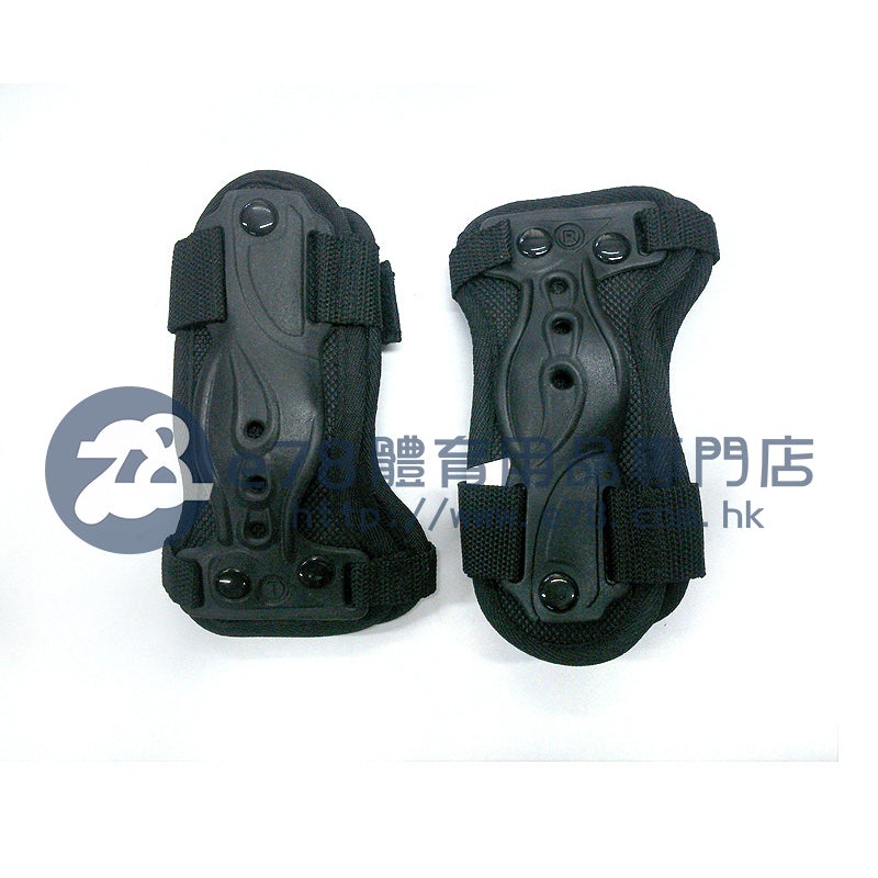 Joerex Skating Palm Protector PR0856 S