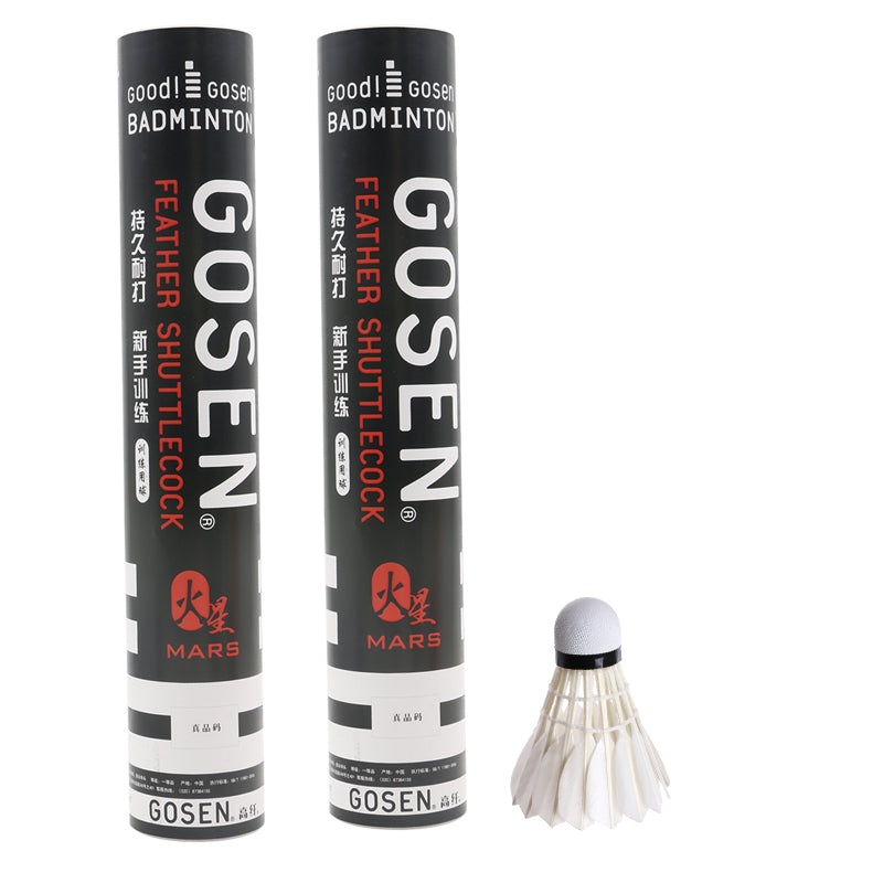Gosen Shuttlecock MARS