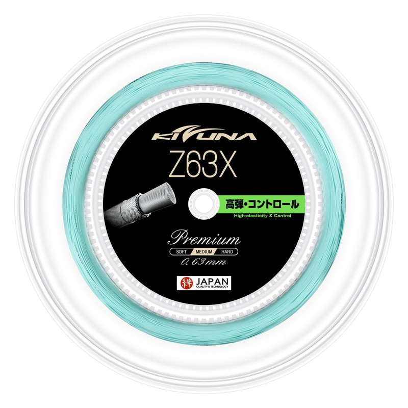 Kizuna Z63X Badminton String Reel (Cyan)