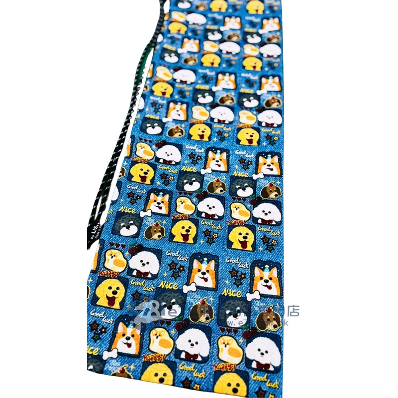Handmade Water Resistant Racket Case (Happy Dogs 490) Happy Dogs 490