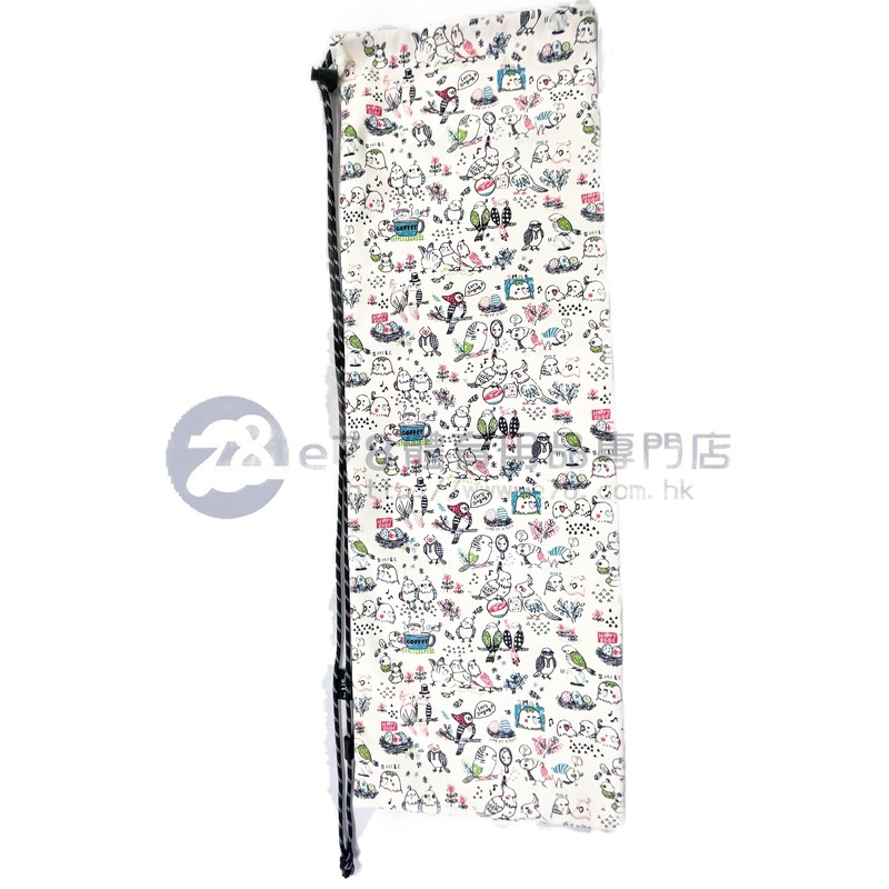 Handmade Water Resistant Racket Case ( Parrot 222 Parrot 222