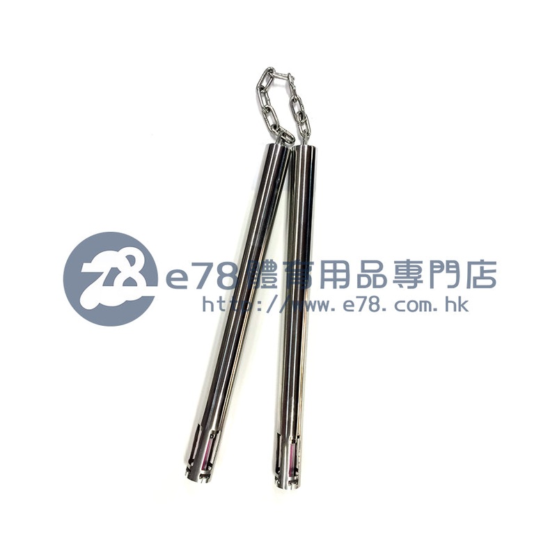 Light Logstwo sticks (For Show) SL00126