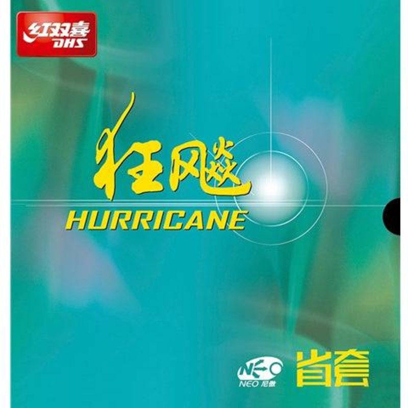 DHS Hurricane 3 Neo Provincial Orange – 40 Degree