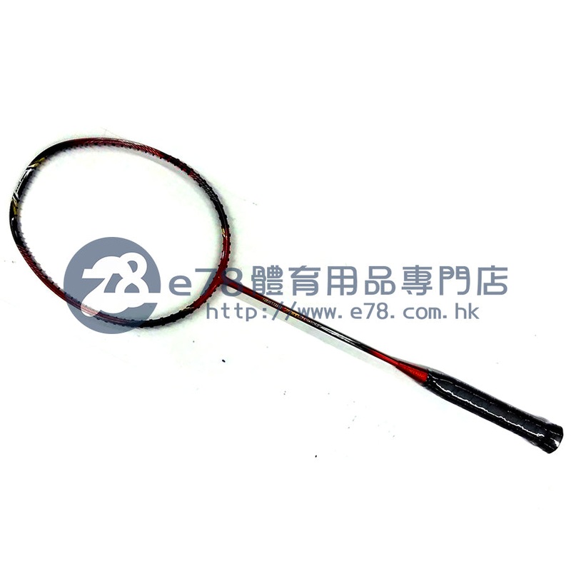 Gemini 780 Power 4U(80-84g) G5 (81mm)