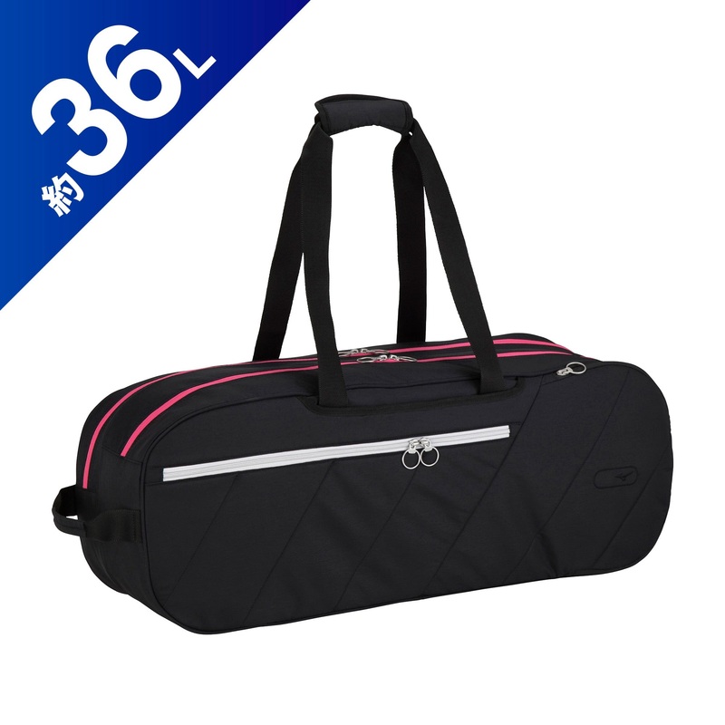 Mizuno 2-way Tournament Bag(36L) 14NavyWhite