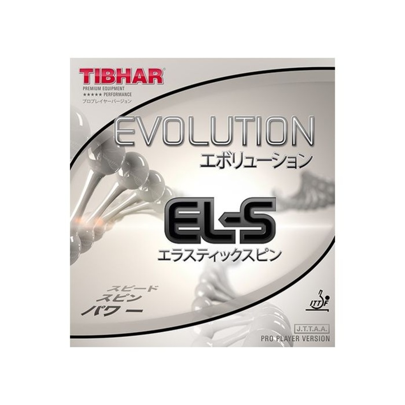 Revtement TIBHAR EVOLUTION EL-S