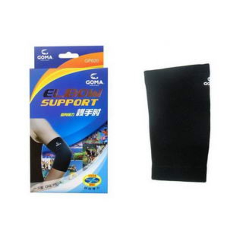 Goma Elbow Support GP620 S
