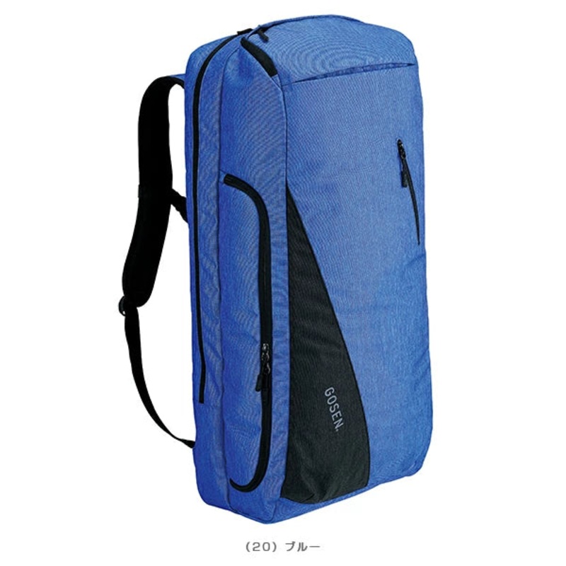 GOSEN Racquet Bag Townuse BA24TRB Blue (20)