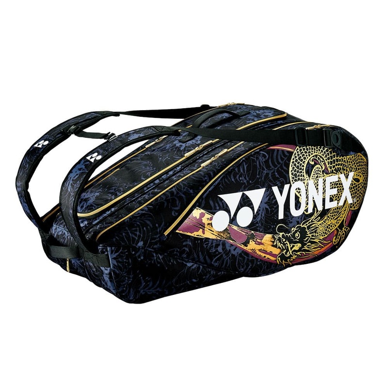 Yonex Osaka Pro Racket Bag 9 BAGN02N Gold/Purple(832)