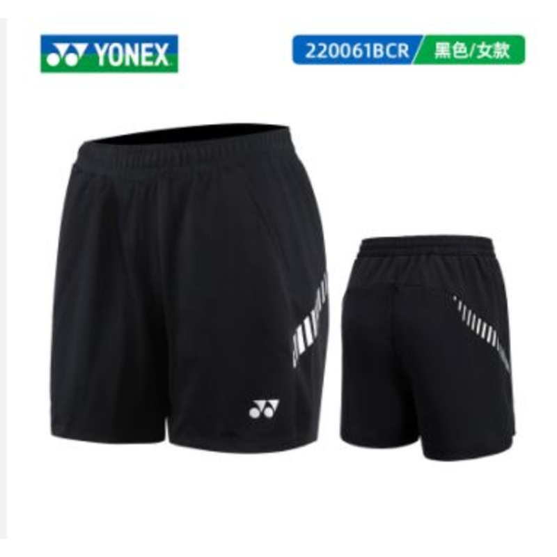Yonex Women’s Short 220061BCR Black (007) M