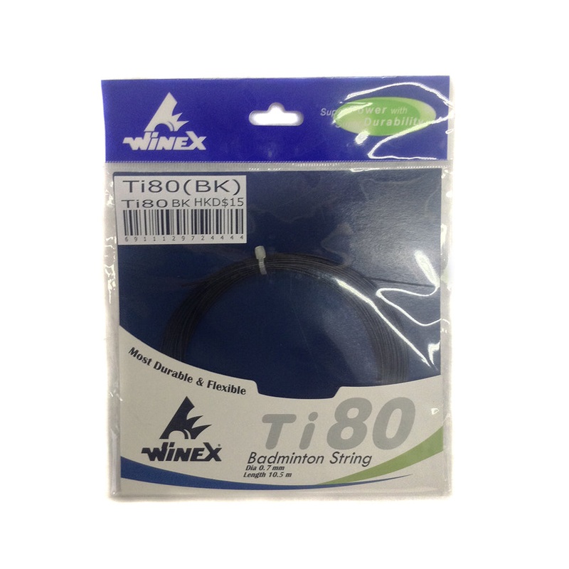 Winex Ti80 Blue