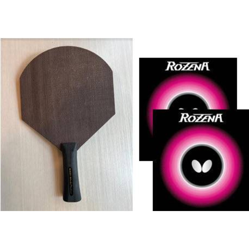 Maxi Pong – Maxi 2 Offensive Drive Proline Special