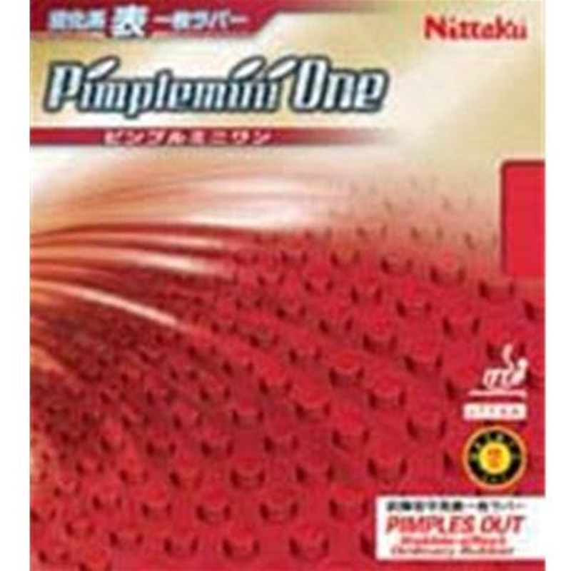 Nittaku Pimplemini One – Short Pips
