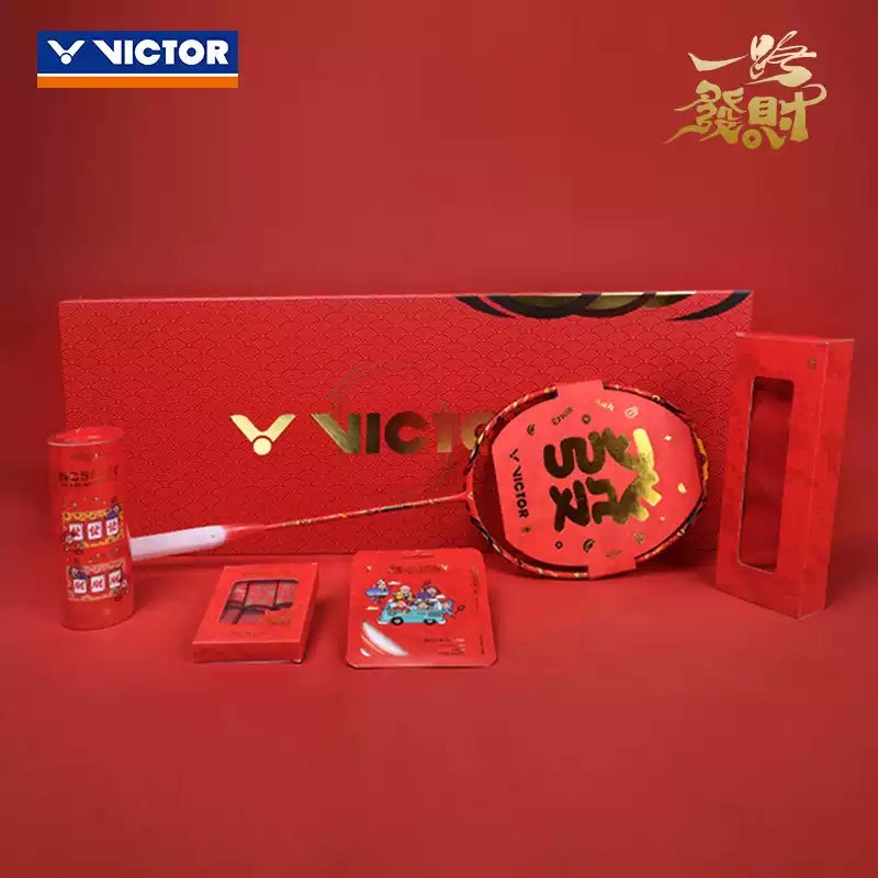 THRUSTER CHINESE NEW YEAR GB TK-CNY GB Gift Box 4U (80-84g) G5 (81mm)