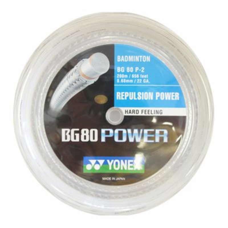 Yonex BG80 Power Badminton String Reel (660 ft)