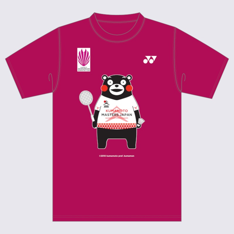 Kumamoto Masters Japan Logo T-shirt (Dark pink) Dark pink SS