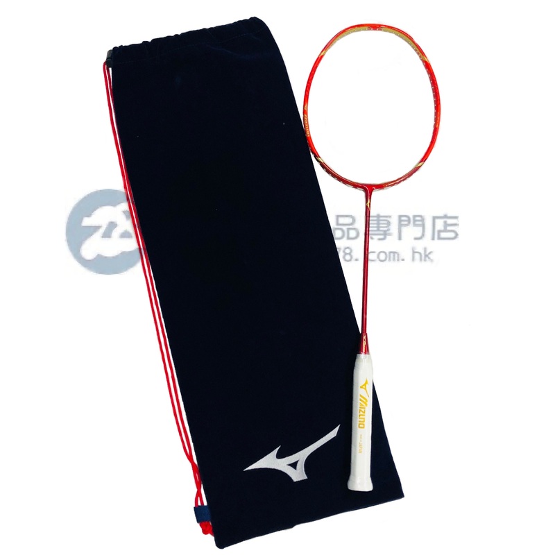 Mizuno ALTIUS 01 SPEED BP 4U(80-84g) G5 (81mm)