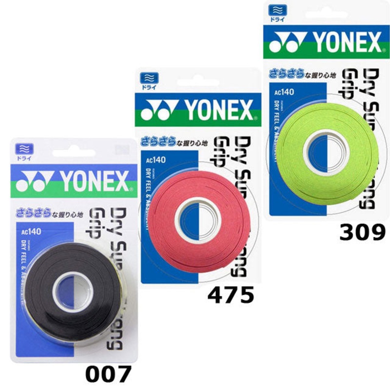 Yonex Dry Grip AC140 Black(007)