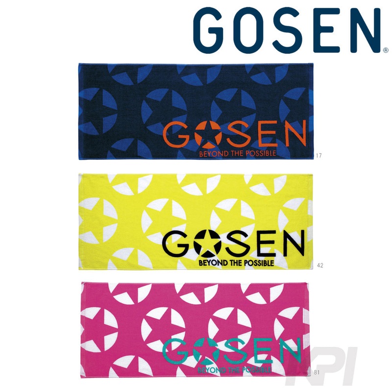 Gosen Neck towel K1602 Yellow