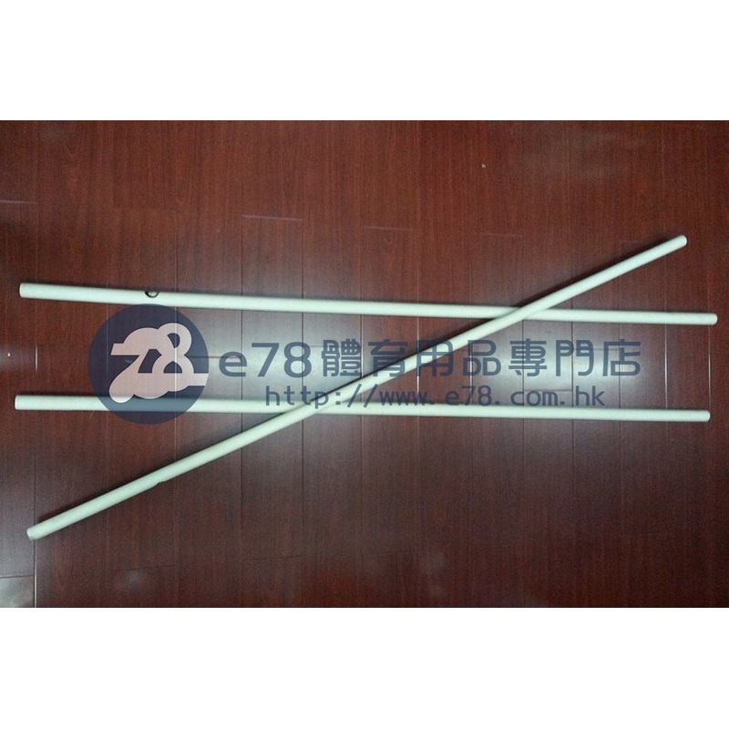 XIANGPAI Shaolin stick Qimei Gun SSC001