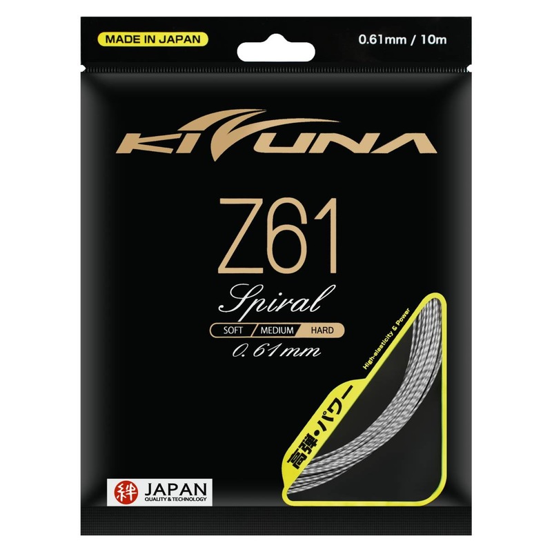 Kizuna Z61S Badminton String (White/Brown)
