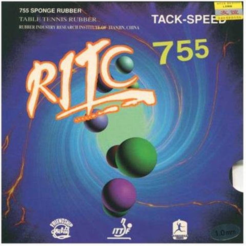 729 Friendship RITC – 755 Long Pips Out