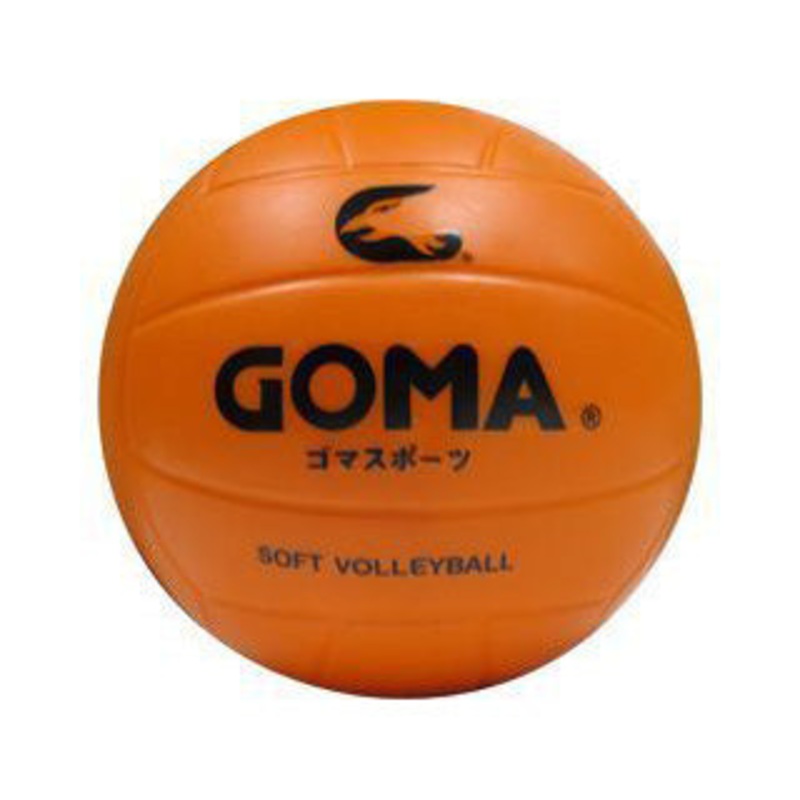 Goma Soft Volleyball GA-SVB