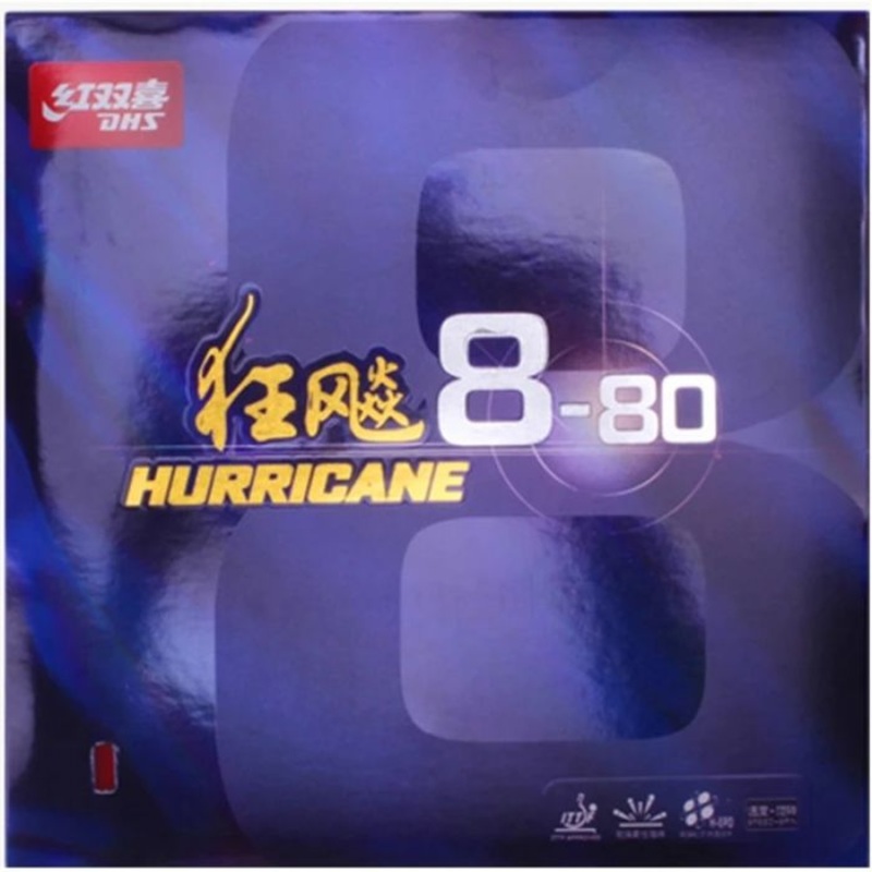 Revtement DHS HURRICANE 8-80