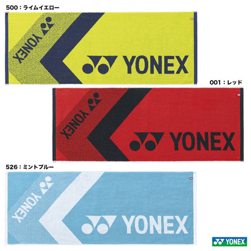 Yonex Towel AC1061 Rer(001)