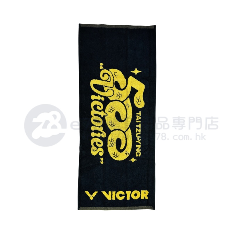 Victor Sports Towel TTY500C
