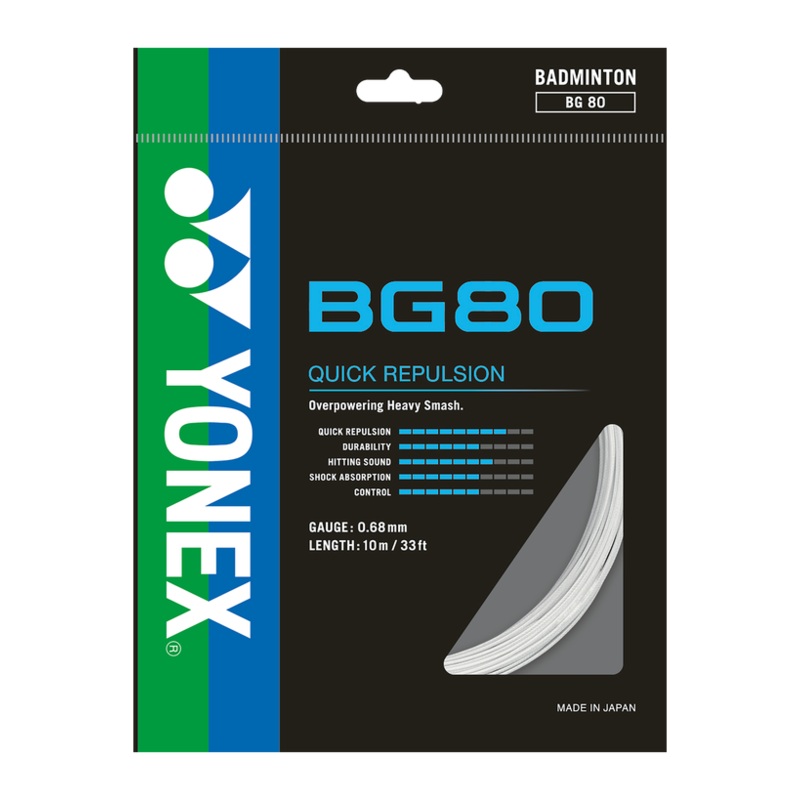 YONEX BG80 White