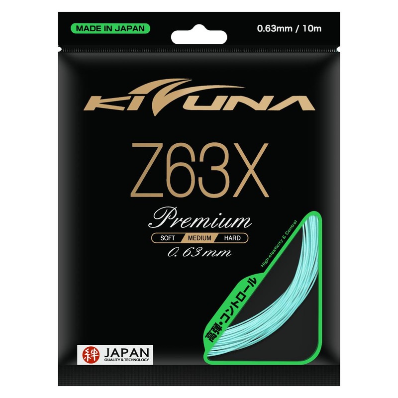 Kizuna Z63X Badminton String (Cyan)