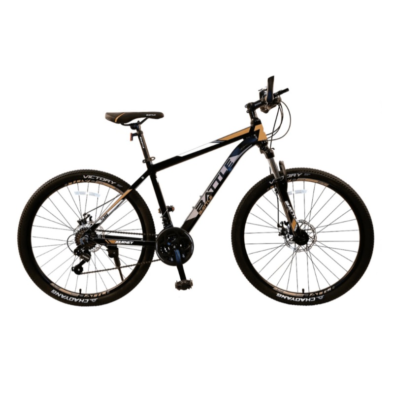 Vaux Battle 518 40 mm | KIBI  Sports Red