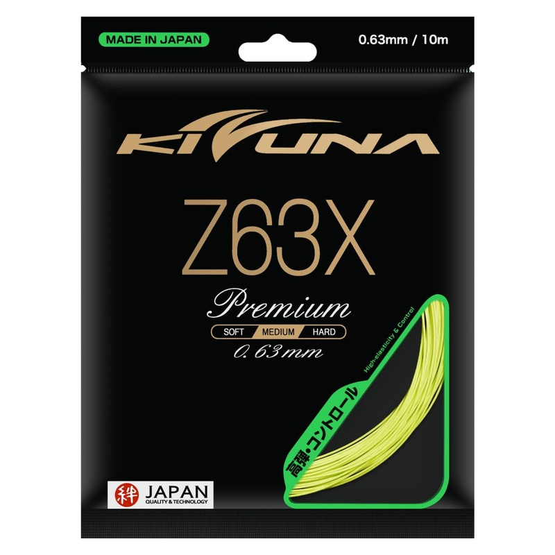 Kizuna Z63X Badminton String (Yellow)