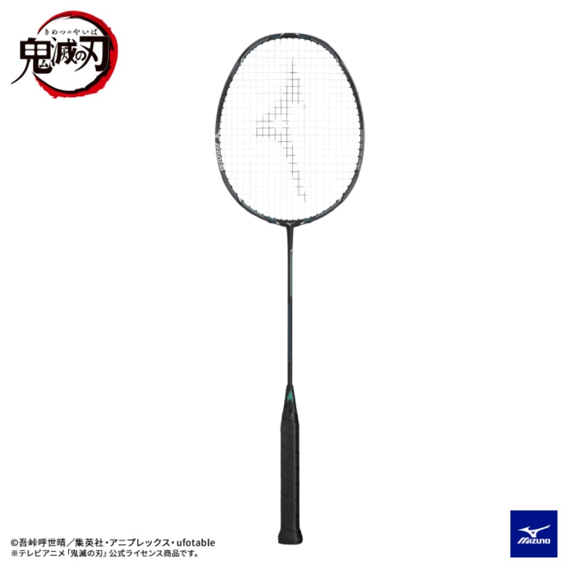 Mizuno x Kimetsu no Yaiba Badminton racket FORTIUS 33 QUICK TANJIRO 4U(80-84g) G6(78mm)