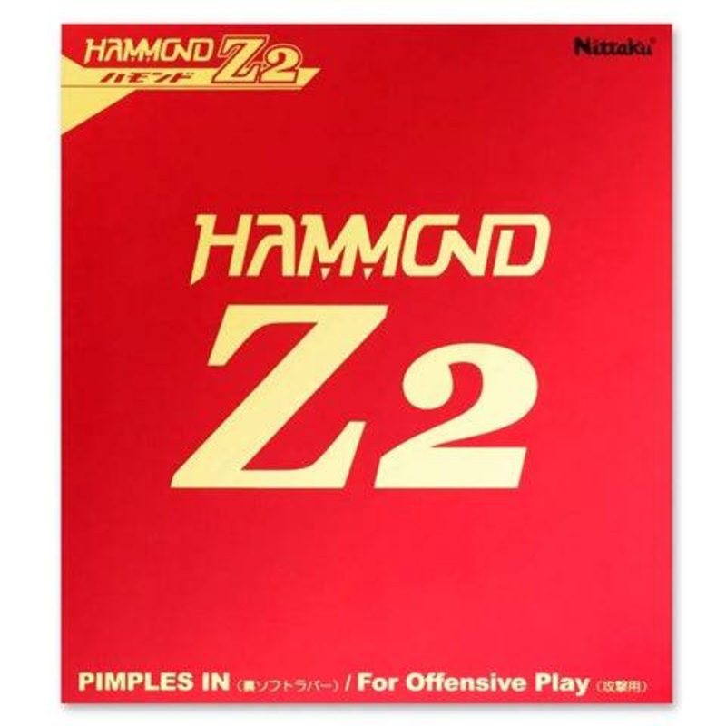 Nittaku Hammond Z2